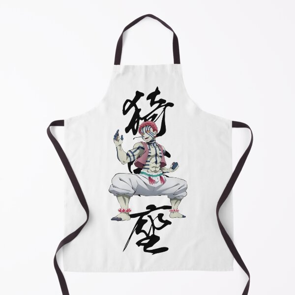 Item preview, Akaza designed and sold by altimento.