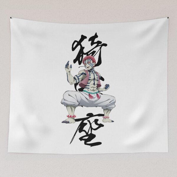 Item preview, Akaza designed and sold by altimento.