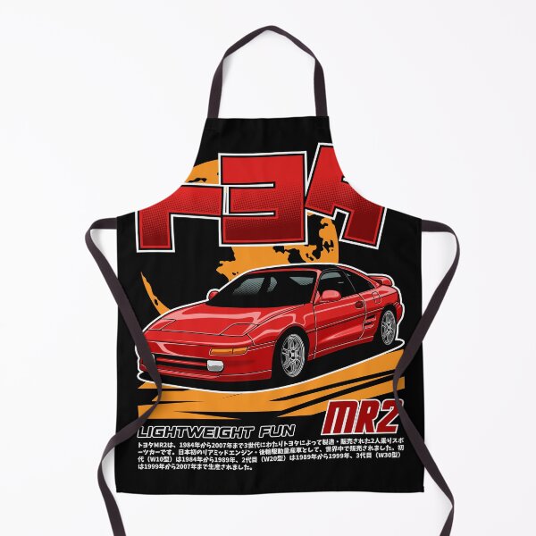 Item preview, Toyota MR2 W20 designed and sold by idrdesign.