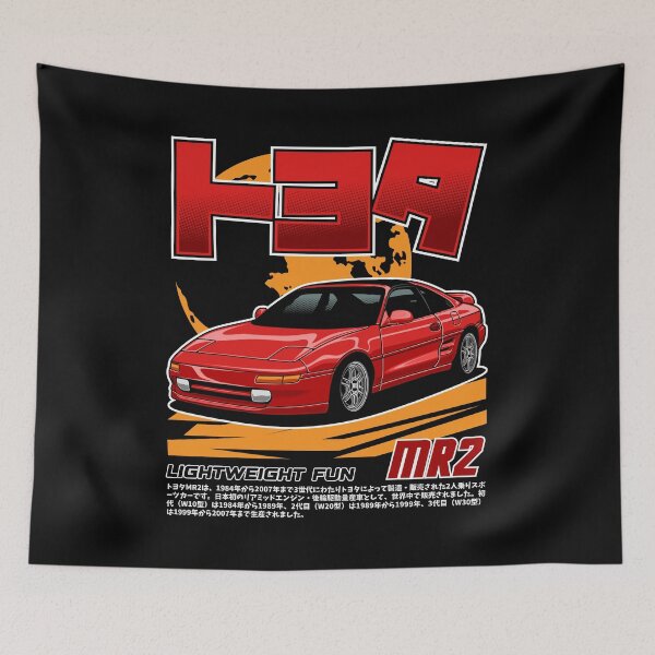 Item preview, Toyota MR2 W20 designed and sold by idrdesign.