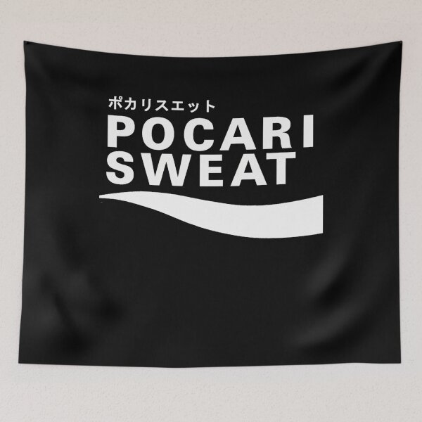 Item preview,  Pocaris Sweats Japanese Logo designed and sold by hunterfun.