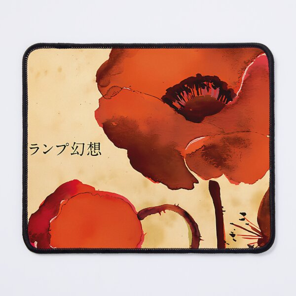 Item preview, Gensou - Lamp Band designed and sold by AssuntaDurgan.