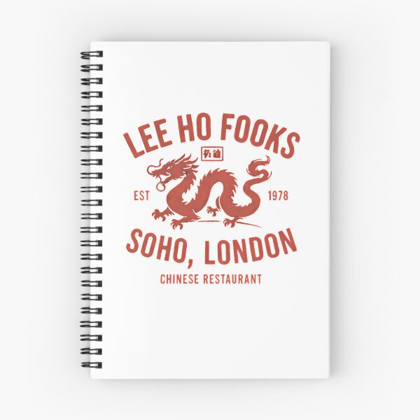 Artikelvorschau, Lee Hos Fooks Resto entworfen und verkauft von CoinArtshop.