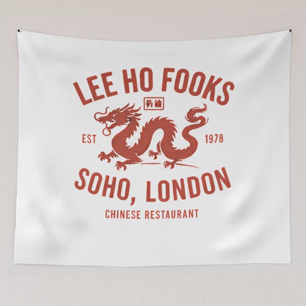 Item preview, Lee Hos Fooks Resto designed and sold by CoinArtshop.