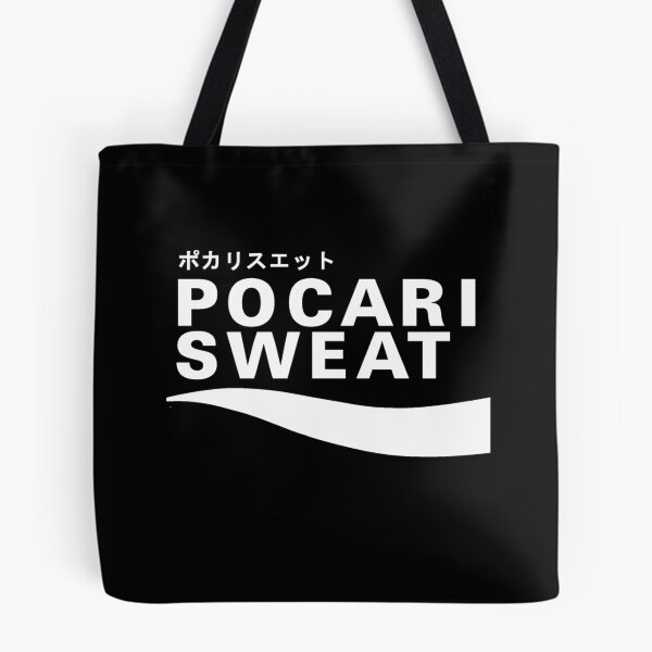 Item preview, pocari japanese logo designed and sold by HaLeTu9.