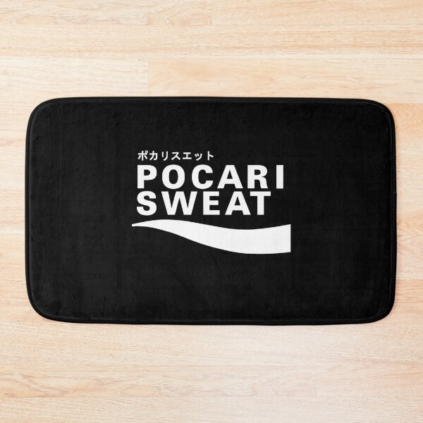 Item preview, pocari japanese logo designed and sold by HaLeTu9.