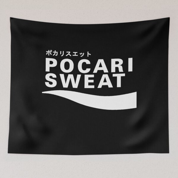 Item preview, pocari japanese logo designed and sold by HaLeTu9.