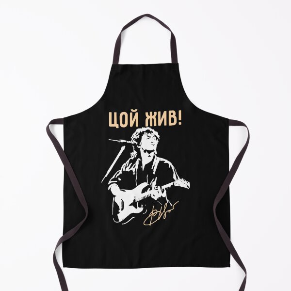 Item preview, Viktor Tsoi Zhiv designed and sold by Mst Shahida.