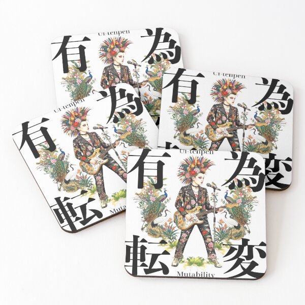 Item preview, Mutability: The Zen of Japanese Punk Rock (Ui-tenpen) designed and sold by iwainoroi.