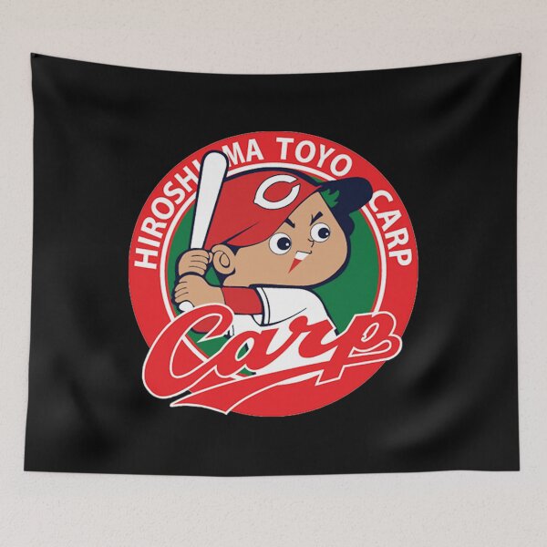 Item preview, Hiroshima T0Yo Carp Baseball Baseball designed and sold by ali-full-shop.