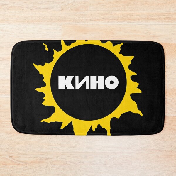 Item preview, Viktor Tsoi Sun designed and sold by Hi5art.