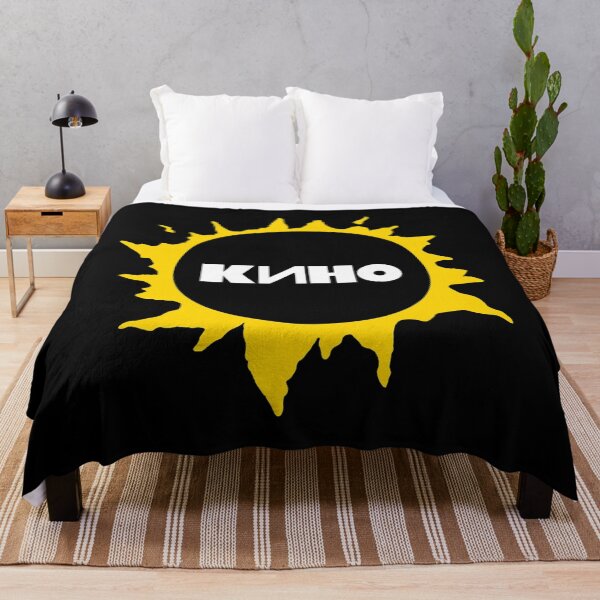 Item preview, Viktor Tsoi Sun designed and sold by Hi5art.