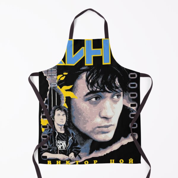Item preview, Kino designed and sold by ChaotiCreaters.