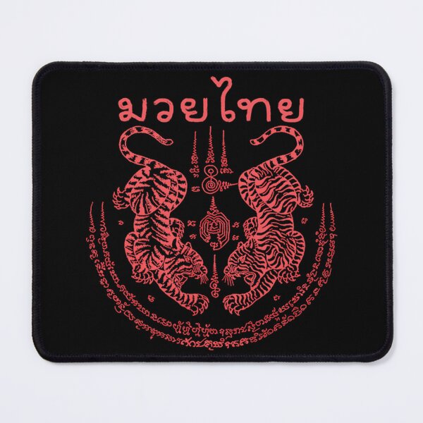 Item preview,  Muay Thai Sak Yant Twin Tigers Talisman Red Design designed and sold by miooka30.