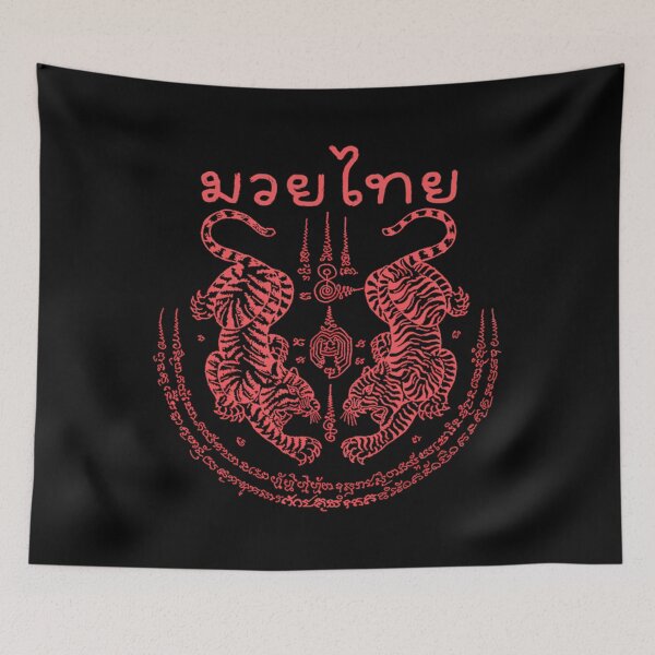 Item preview,  Muay Thai Sak Yant Twin Tigers Talisman Red Design designed and sold by miooka30.