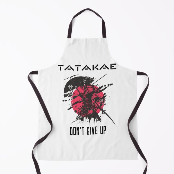 Item preview, Tatakae - Warrior designed and sold by Mirsh-design.