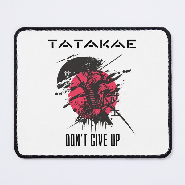 Item preview, Tatakae - Warrior designed and sold by Mirsh-design.