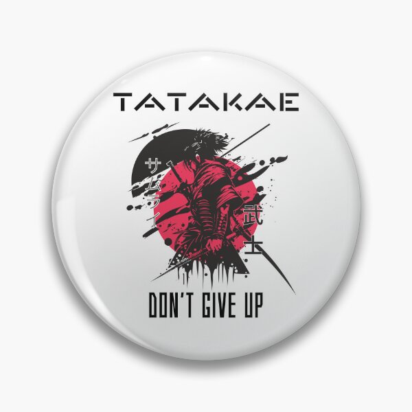 Item preview, Tatakae - Warrior  designed and sold by Mirsh-design.