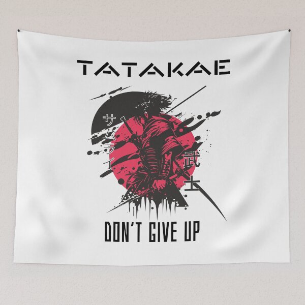 Item preview, Tatakae - Warrior  designed and sold by Mirsh-design.
