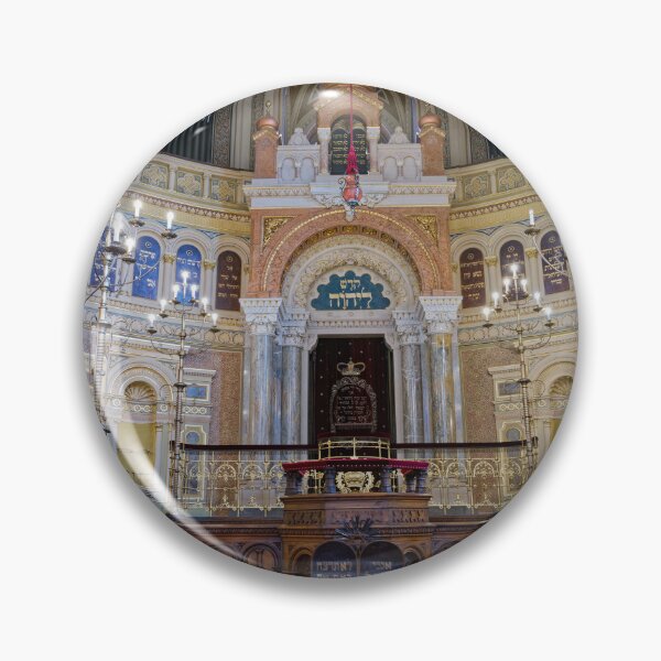 Item preview, Great Synagogue in Pilsen, Czech Republic designed and sold by Klaus Offermann.