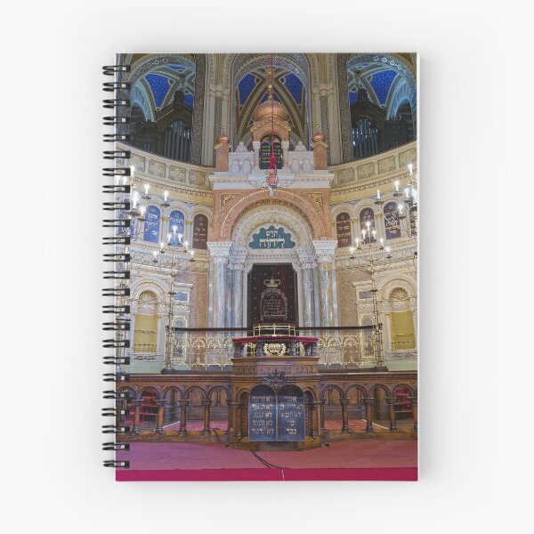 Item preview, Great Synagogue in Pilsen, Czech Republic designed and sold by Klaus Offermann.