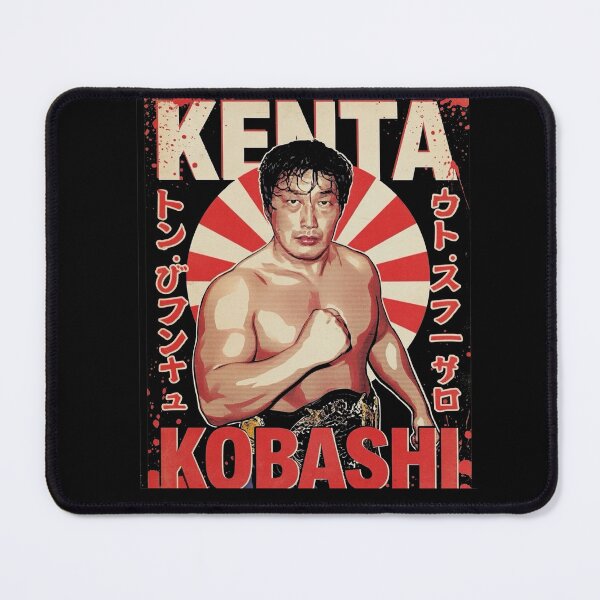 Item preview, Kenta Kobashi Vintage Poster - Japanese Wrestling Legend Art Print designed and sold by The Irish Whip.