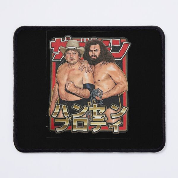 Item preview, Hansen & Brody Japanese Wrestling Poster Shirt | Vintage Puroresu Tag Team Art designed and sold by The Irish Whip.