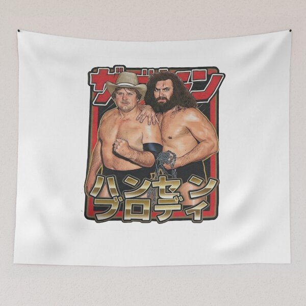 Item preview, Hansen & Brody Japanese Wrestling Poster Shirt | Vintage Puroresu Tag Team Art designed and sold by The Irish Whip.