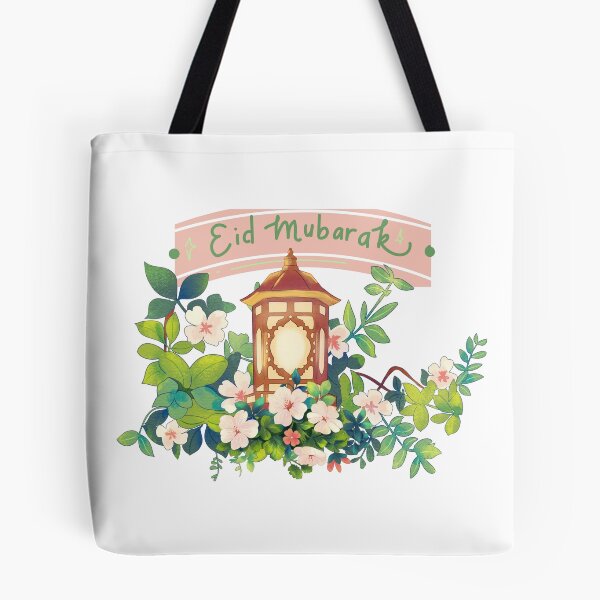 Item preview, Eid Mubarak designed and sold by KulshiApparels.