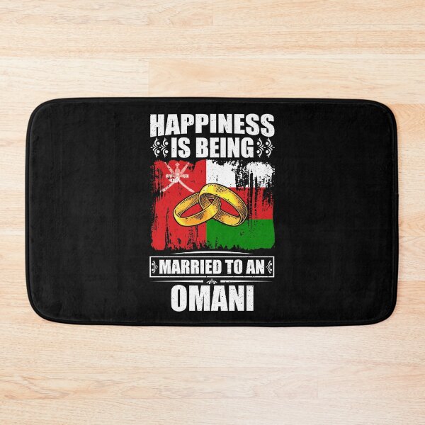 Item preview, Happiness Is Being Married To An Omani   designed and sold by GabbyKash.