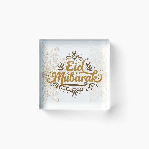 Item preview, Eid Muabark  designed and sold by KulshiApparels.