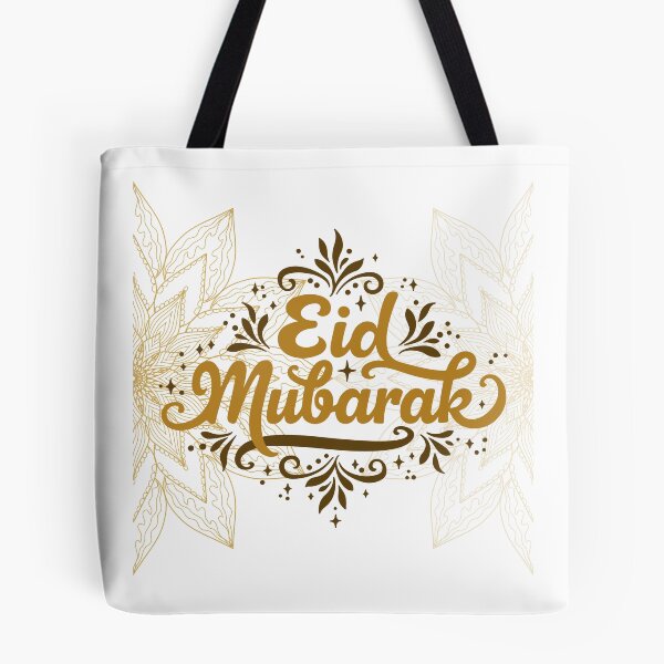 Item preview, Eid Muabark  designed and sold by KulshiApparels.