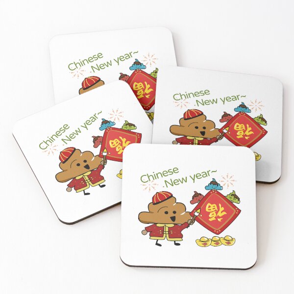 Item preview, Good Luck Poop Boy - Chinese New Year celebration 2 designed and sold by Povok.