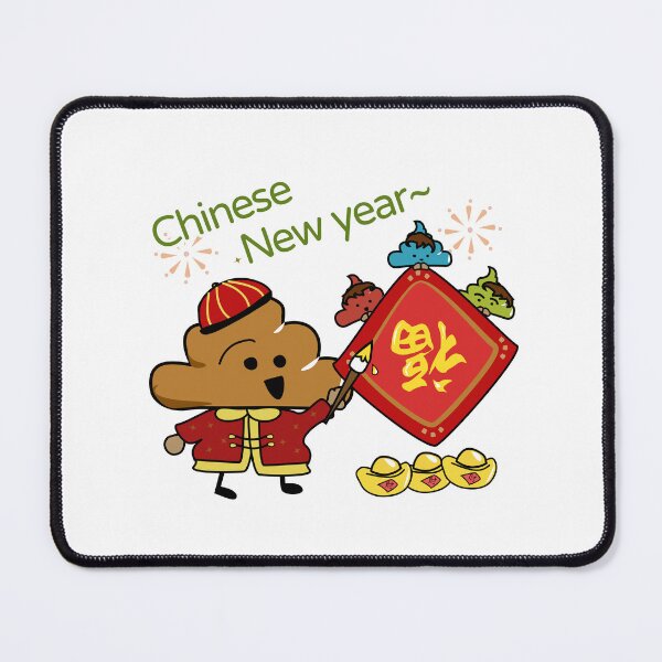 Item preview, Good Luck Poop Boy - Chinese New Year celebration 2 designed and sold by Povok.