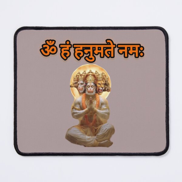 Item preview, ॐ हं हनुमते नमः | संकट नाशक हनुमान मंत्र | शक्ति व साहस देने वाला मंत्र designed and sold by VeenaArtStudio.