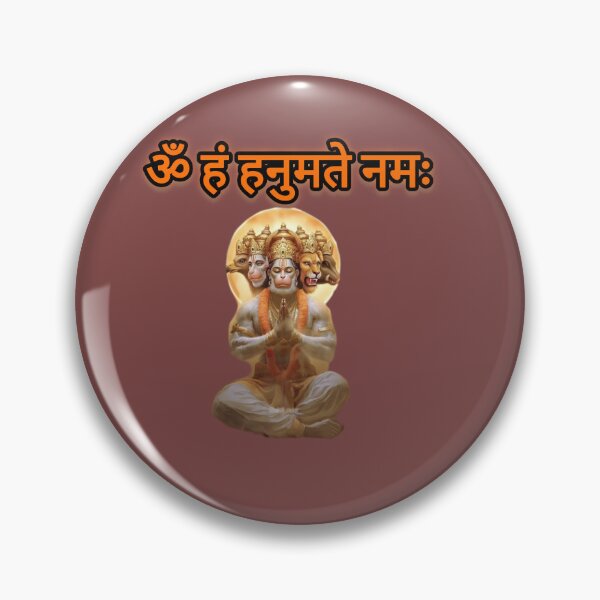 Item preview, ॐ हं हनुमते नमः | संकट नाशक हनुमान मंत्र | शक्ति व साहस देने वाला मंत्र designed and sold by VeenaArtStudio.