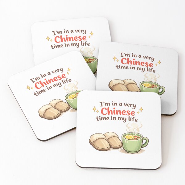 Artikelvorschau, Ich befinde mich in einer sehr chinesischen Phase meines Lebens. entworfen und verkauft von stinklines.