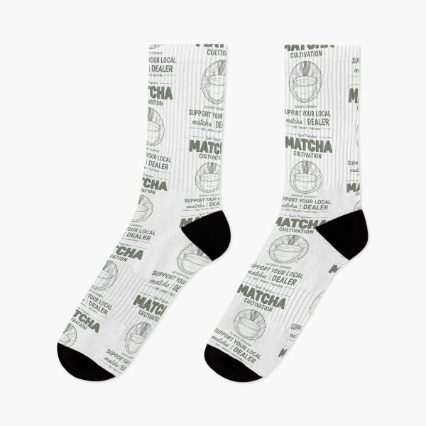 Item preview, Kyoto Prefecture Matcha Cultivation Support Your designed and sold by LuminOrb.