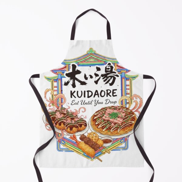 Item preview, KUIDAORE EAT UNTIL YOU DROP designed and sold by likbatonboot.