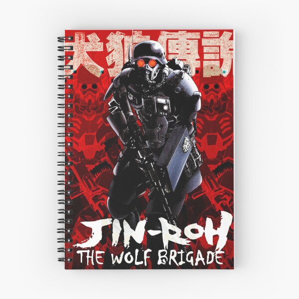 Artikelvorschau, Jin-Roh: Die Wolfsbrigade entworfen und verkauft von taroxstudio.