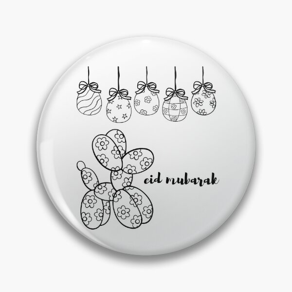 Item preview, Eid Mubarak - Balloons designed and sold by KulshiApparels.