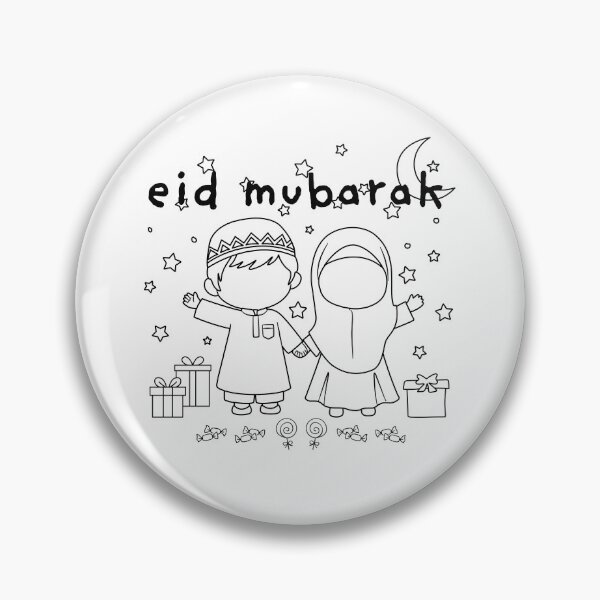 Aperçu de l'œuvre Aïd Moubarak - Enfants créée et vendue par KulshiApparels.