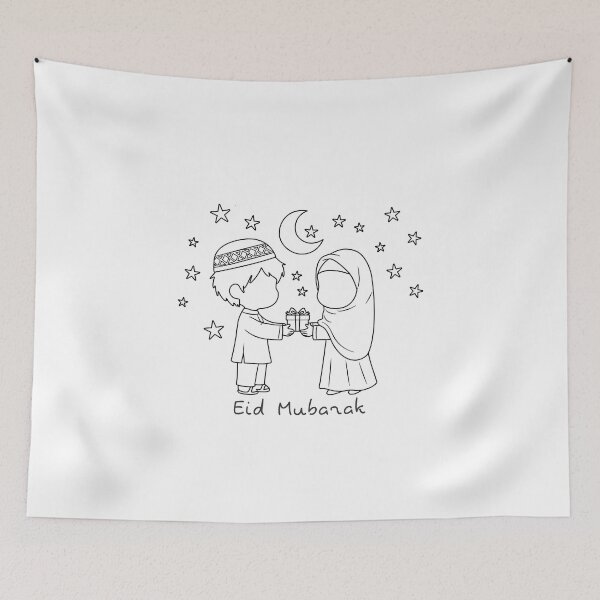 Item preview, Ramadan - Boy & Girl  designed and sold by KulshiApparels.