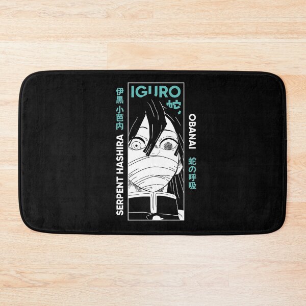 Item preview, iguro designed and sold by JTravisDesigns.