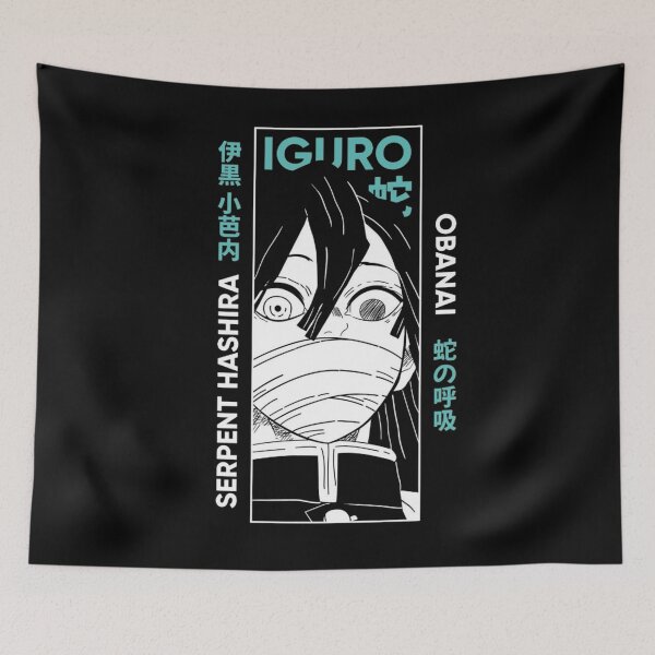 Item preview, iguro designed and sold by JTravisDesigns.