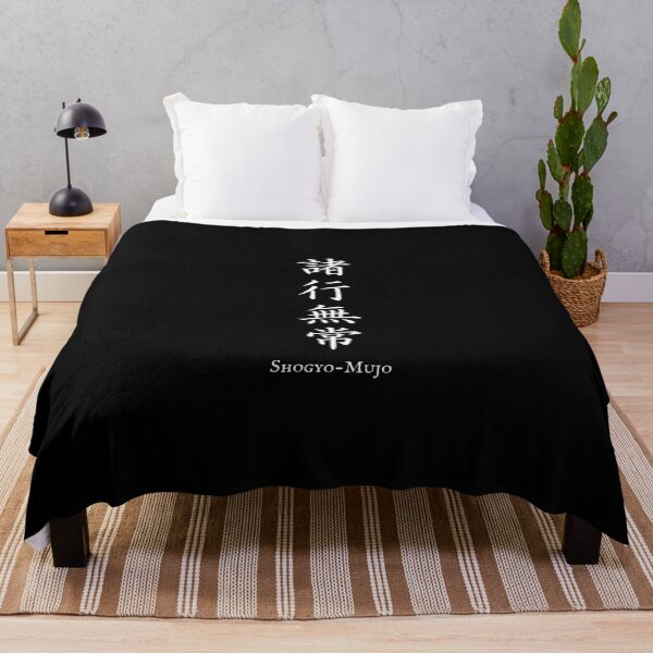 Item preview, 諸行無常 (Shogyo-Mujo) - All Things Are Impermanent | Japanese Kanji Art designed and sold by KANJI T-SHIRT SHOP.