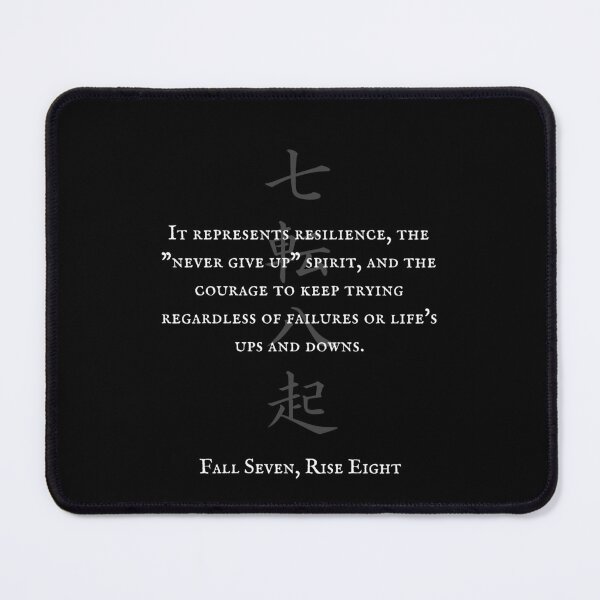 Item preview, 七転八起 (Shichiten-Hakki) - Fall Seven, Rise Eight | Japanese Kanji Art 2 designed and sold by KANJI T-SHIRT SHOP.