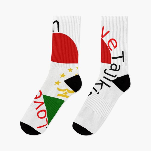 Item preview, I Love Tajikistan  Heart designed and sold by TheIconSmith.