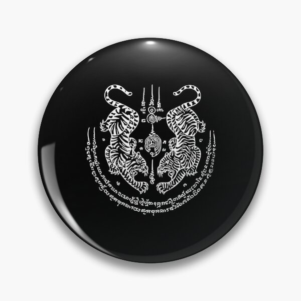 Item preview, Muay Thai Sak Yant designed and sold by Nabeel George.