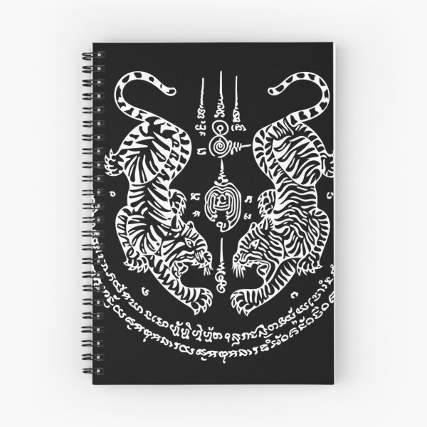 Item preview, Muay Thai Sak Yant designed and sold by Nabeel George.